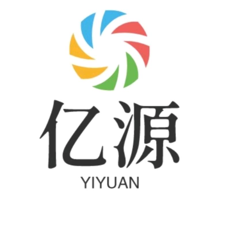 光山县亿源食品有限公司官方号