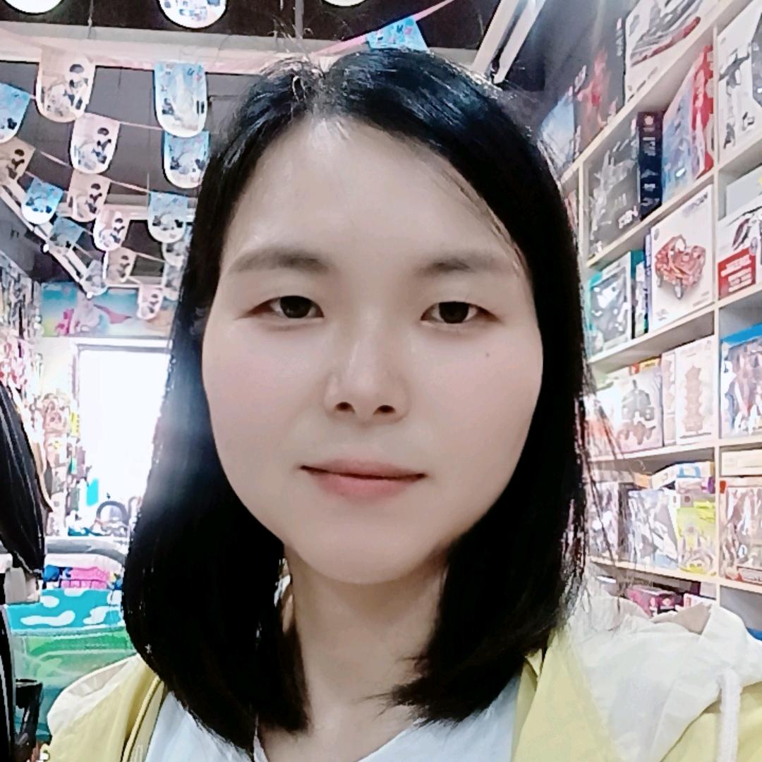 元宝 好物