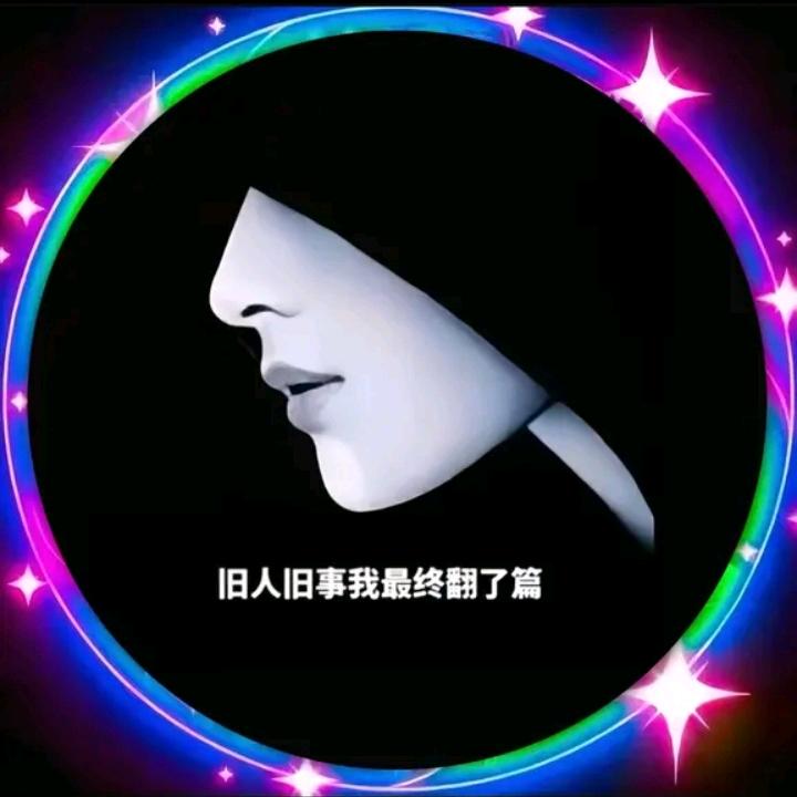 ((东厂))，锦衣卫。((孙哥))