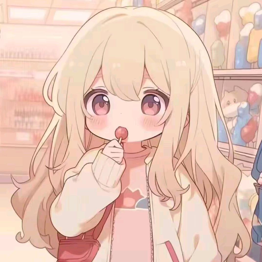 嗷呜