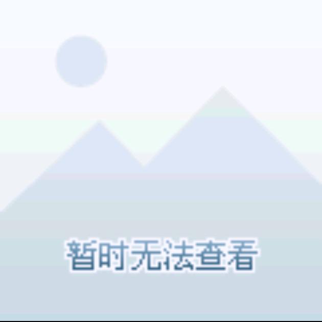 AM丫