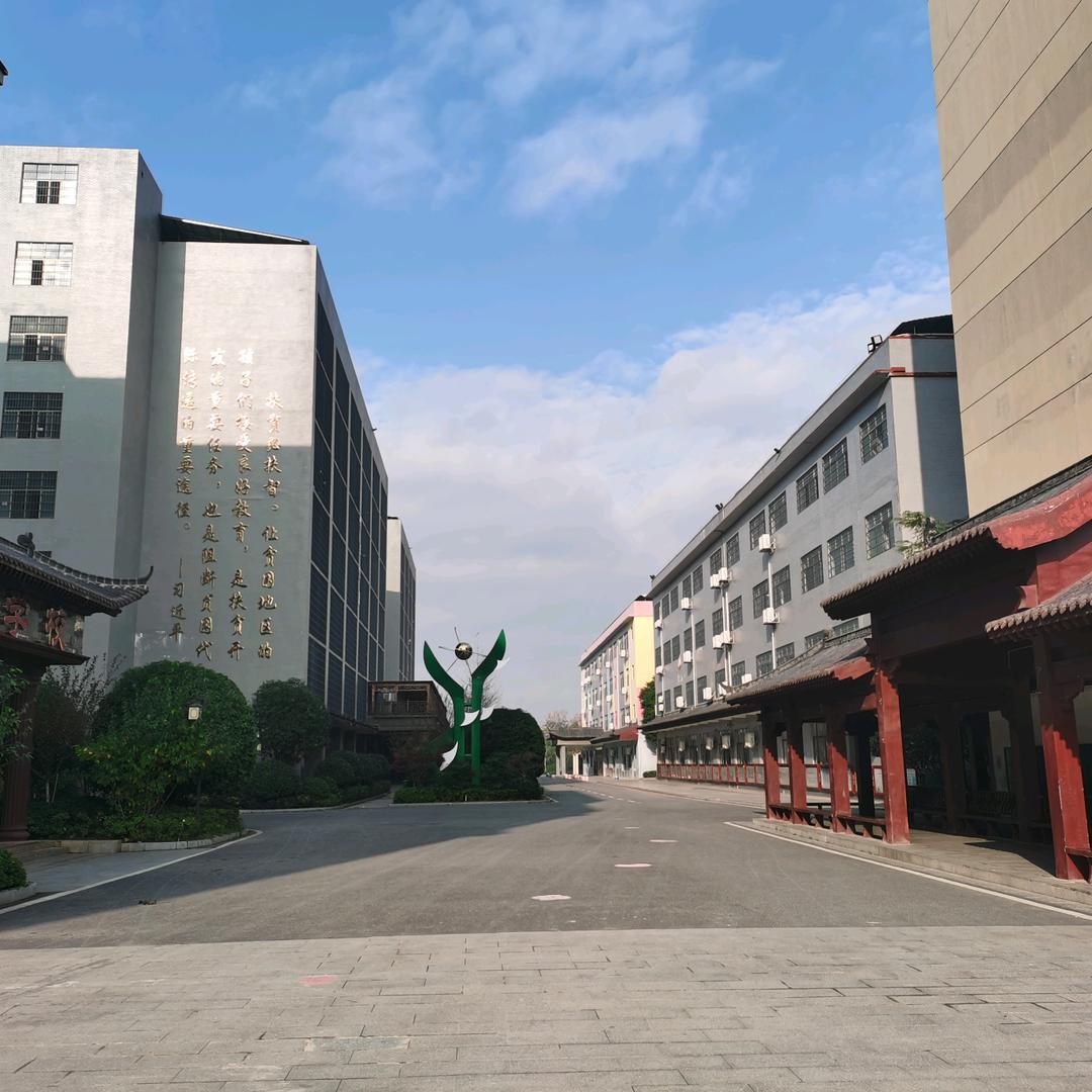 启航学校风石堰校区