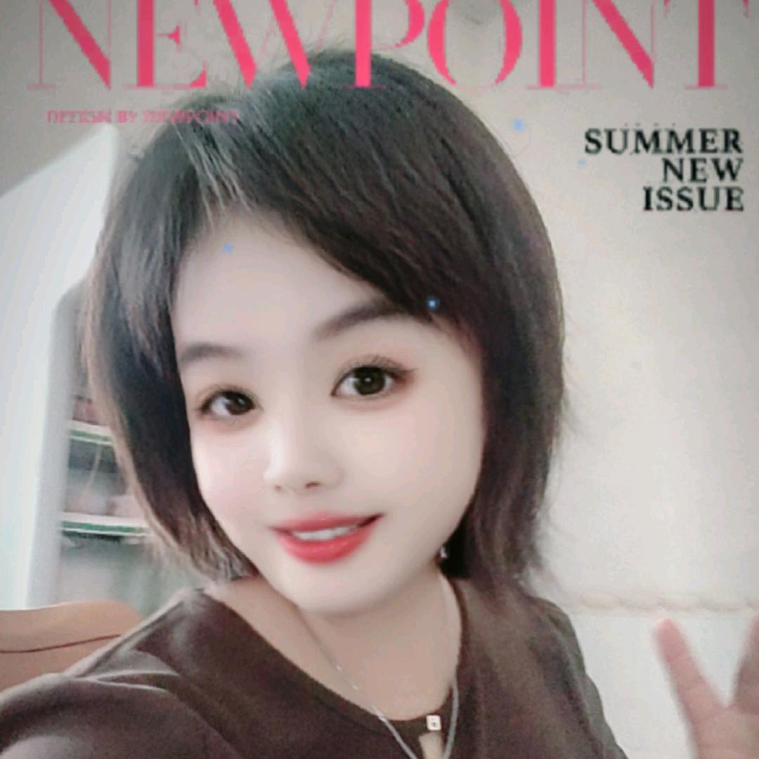 客家🌹娜娜💅
