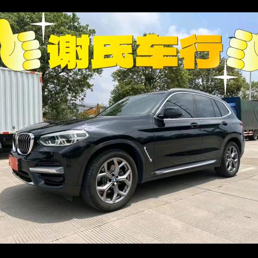 柳州谢氏严选汽车