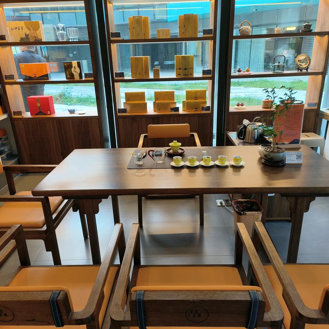 品品香白茶·商务茶室（绿地中央公园店）