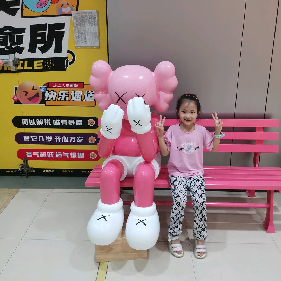 钟于你