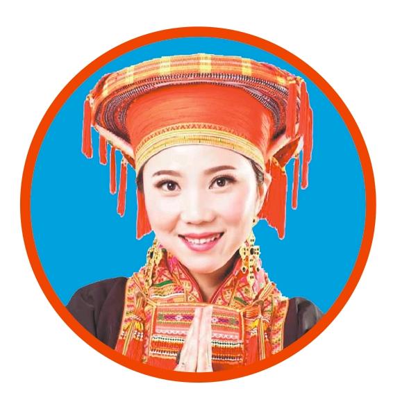 广西金秀瑶山妹茶业有限公司