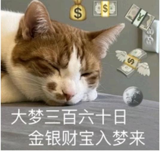 地球很危险