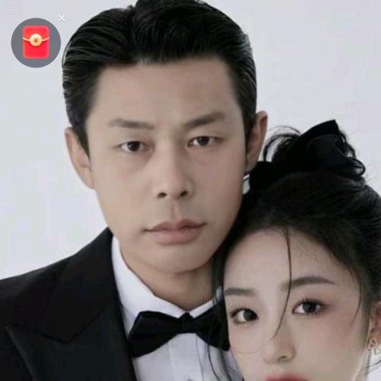 米哥小号
