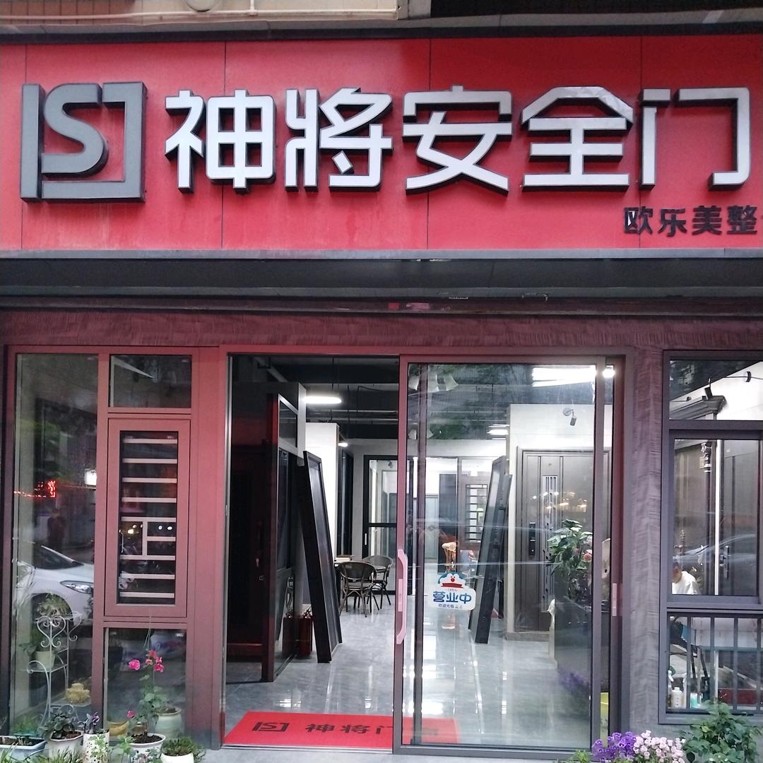 深圳龙华润茂大厦神将门窗