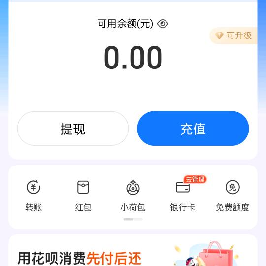 心情改变家庭生活号
