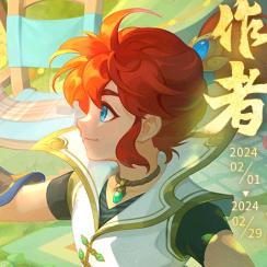 大瑞瑞