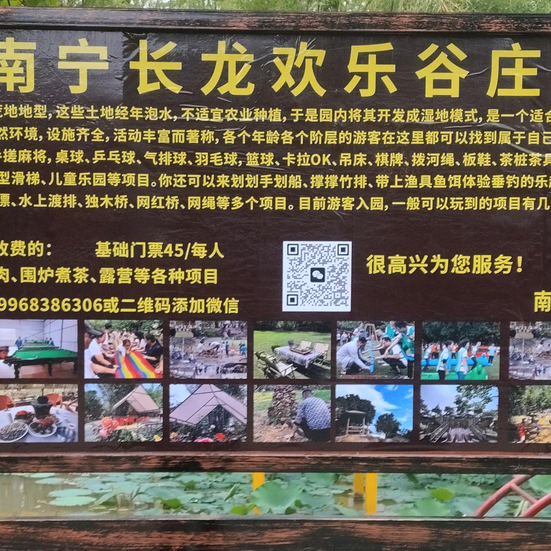 何哥