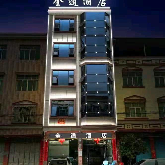 全通电梯设备销售公司