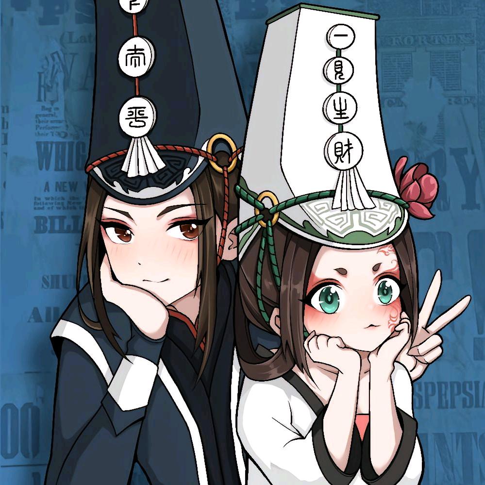 琴姝