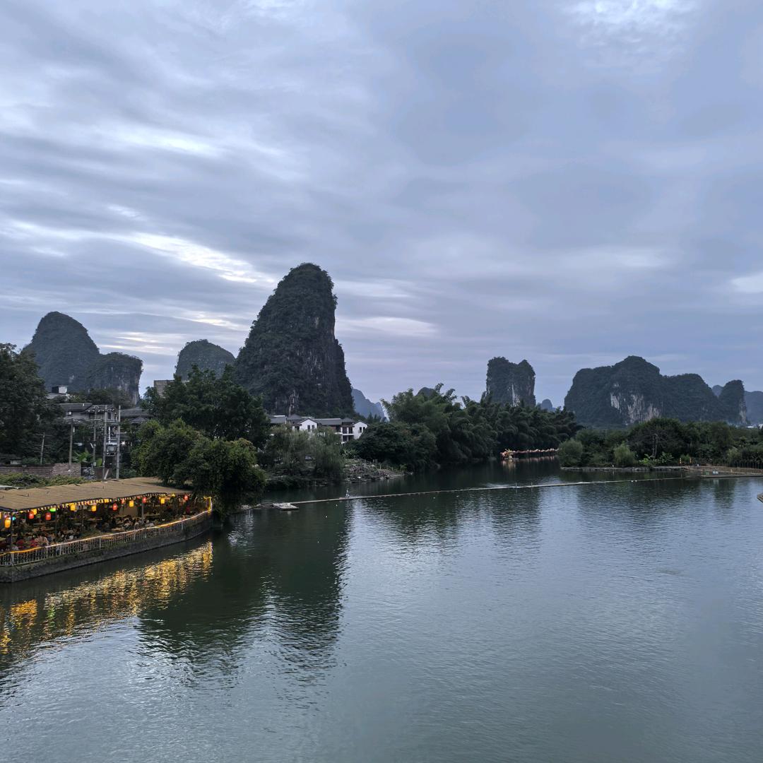 雅成