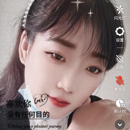 忆在深秋
