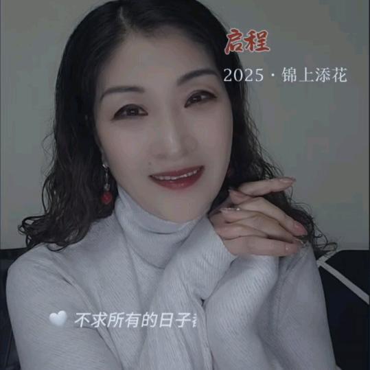 风格