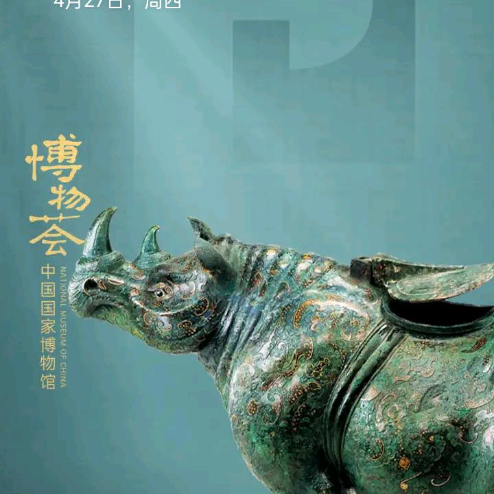 用户1181433836350