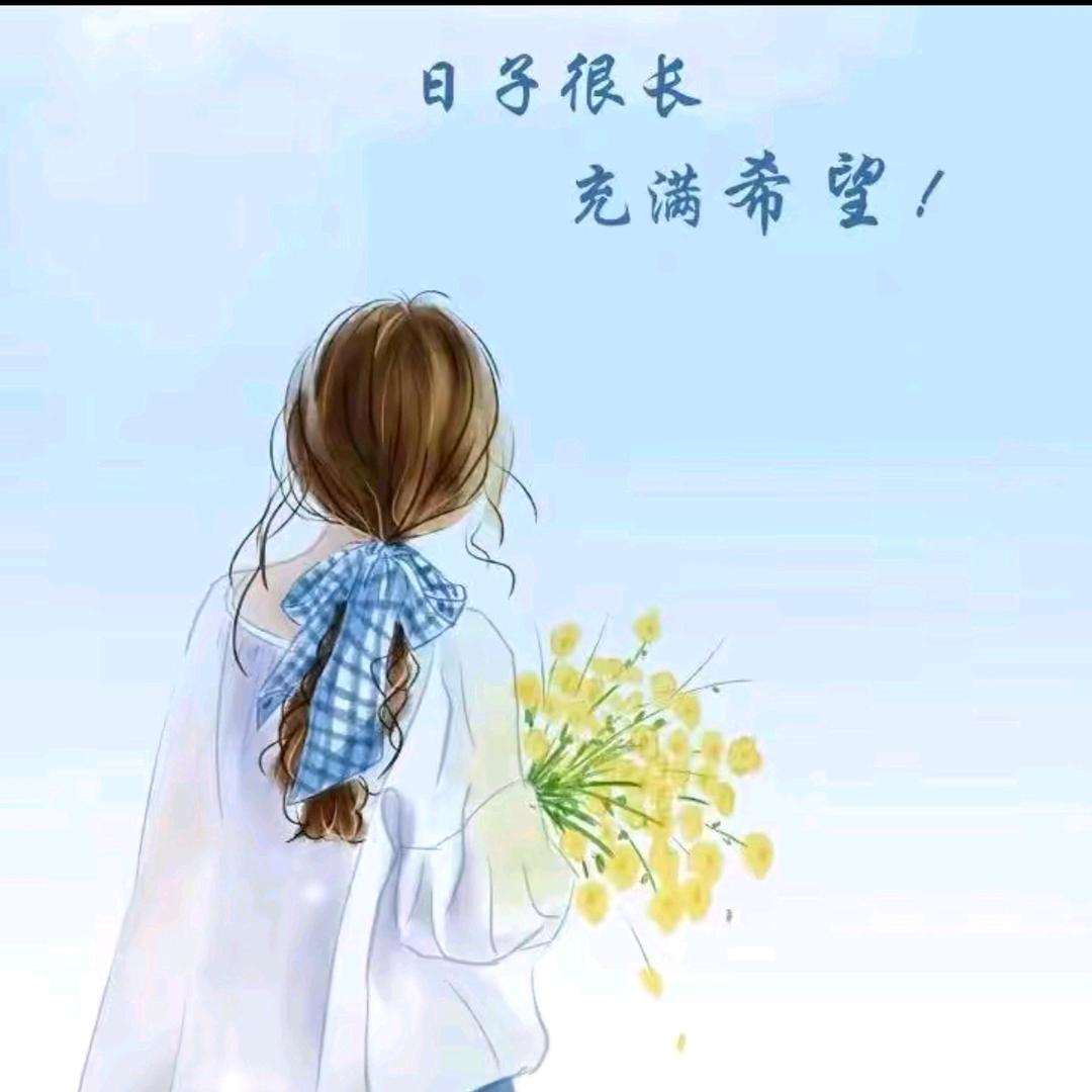 一直有你优选