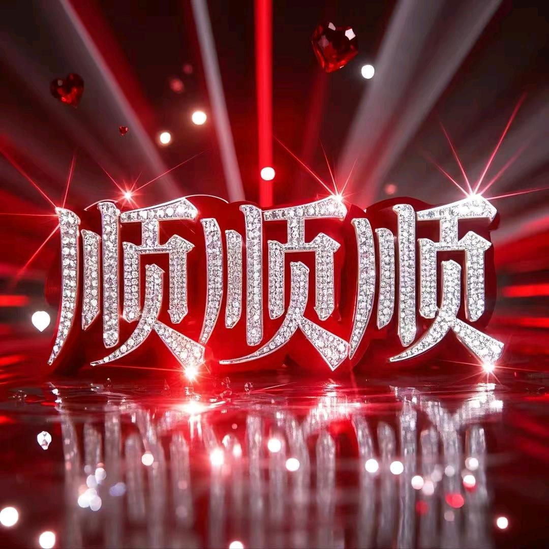 杨卫