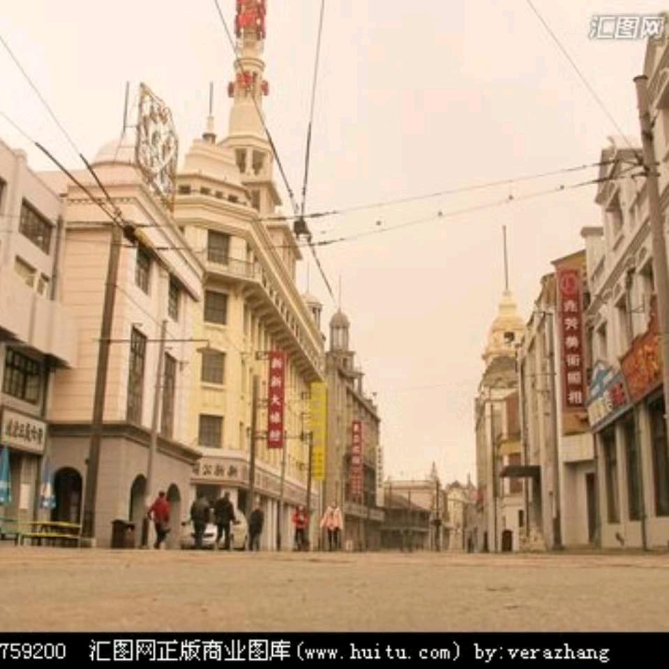 老街的回忆