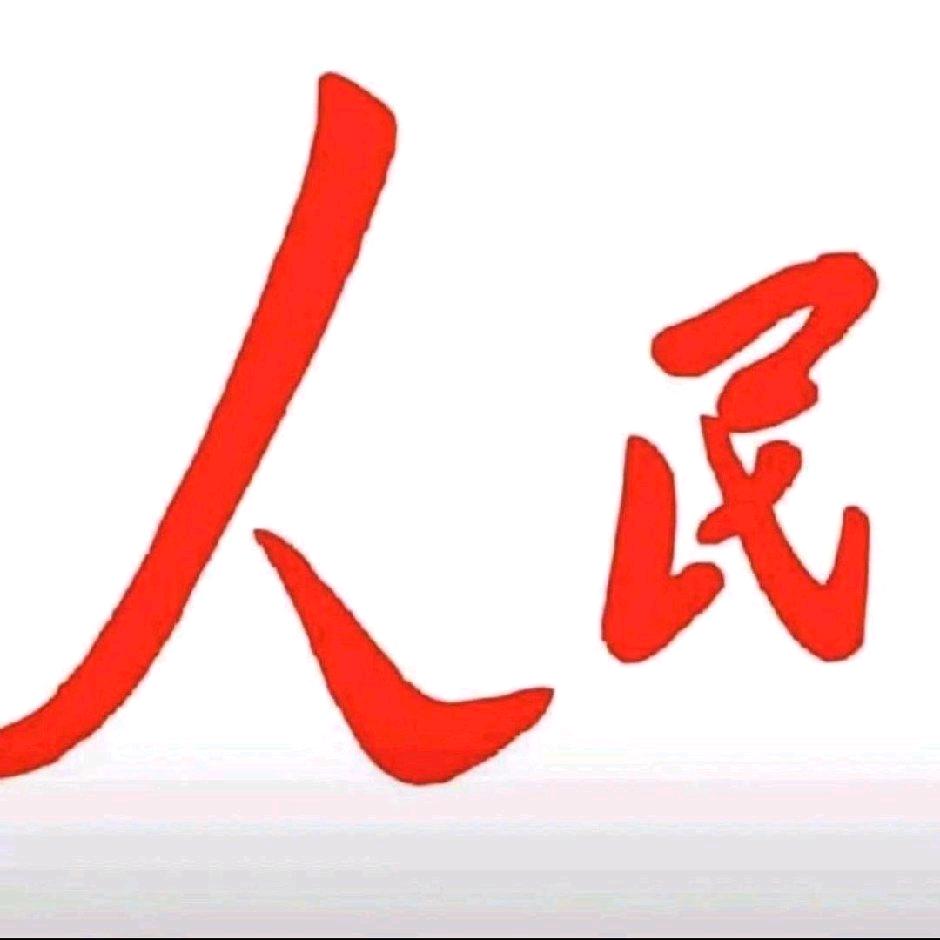 被幸福环绕