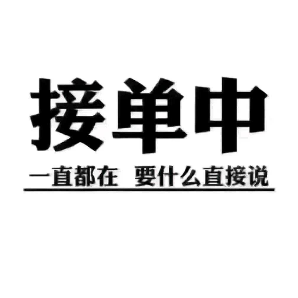 聚友家宴铁锅炖（东宇大街）