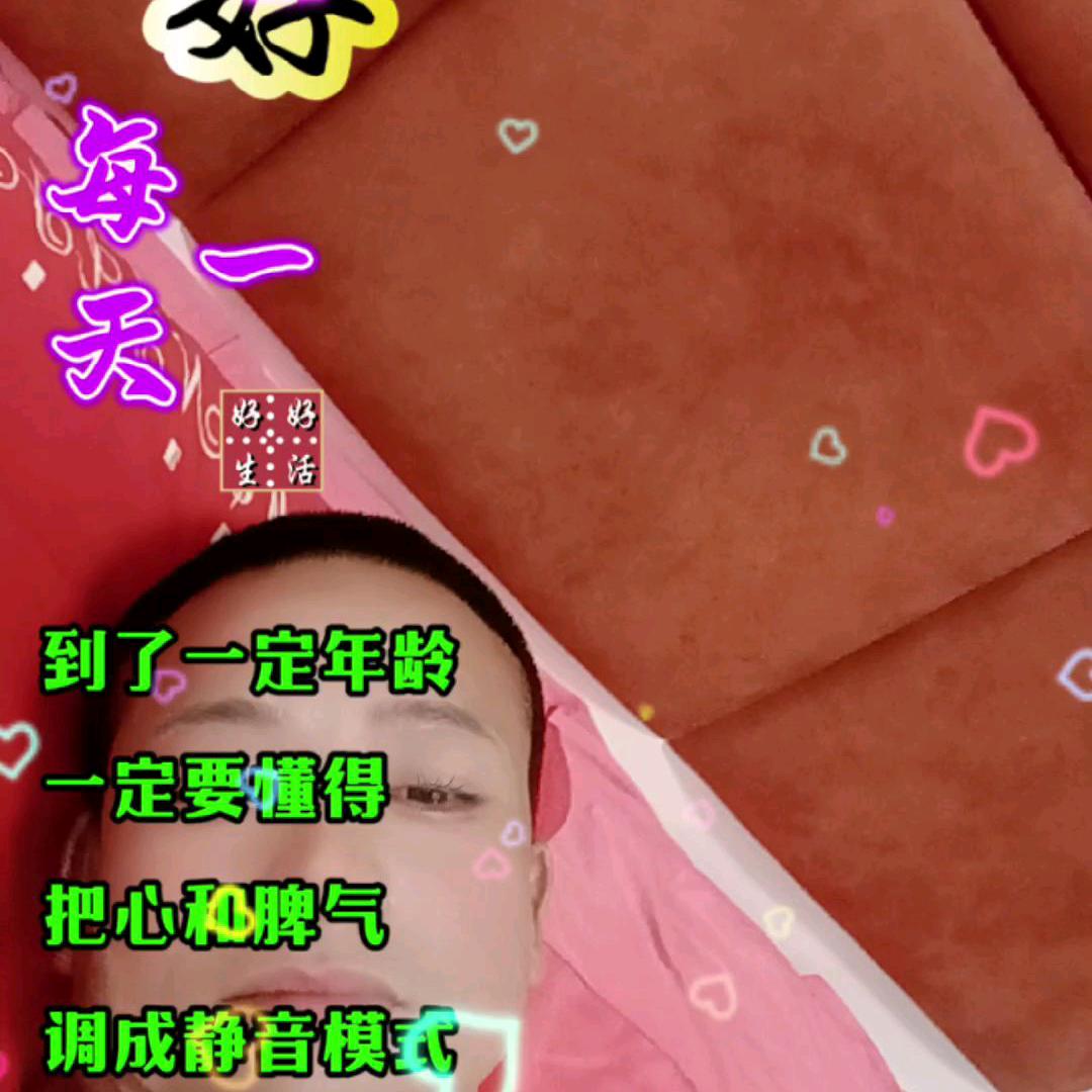 用户530868523119