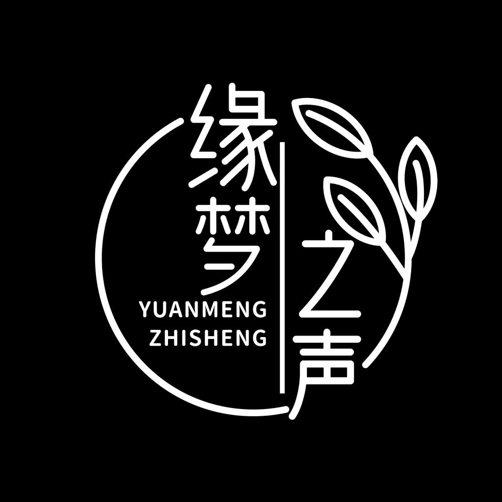 音你而来🐧互动点唱 新厅待👑