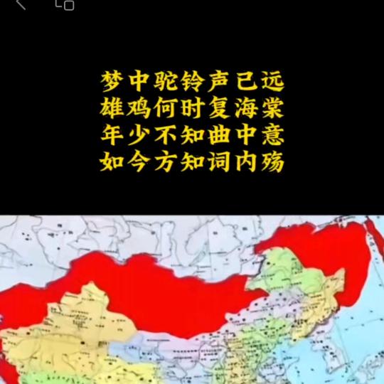 风的眼泪