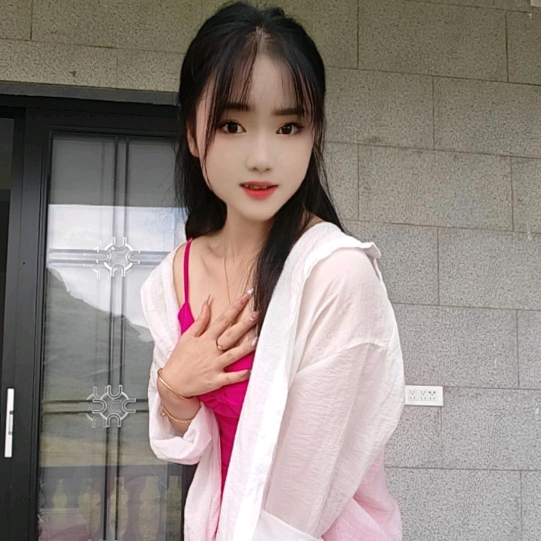 小辣椒艳艳