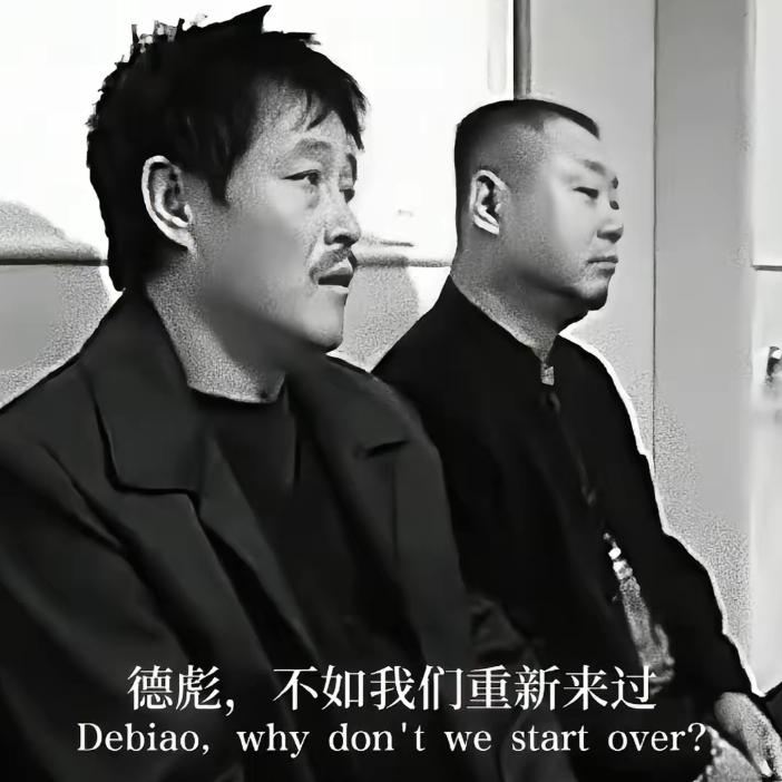 鹤禾台球
