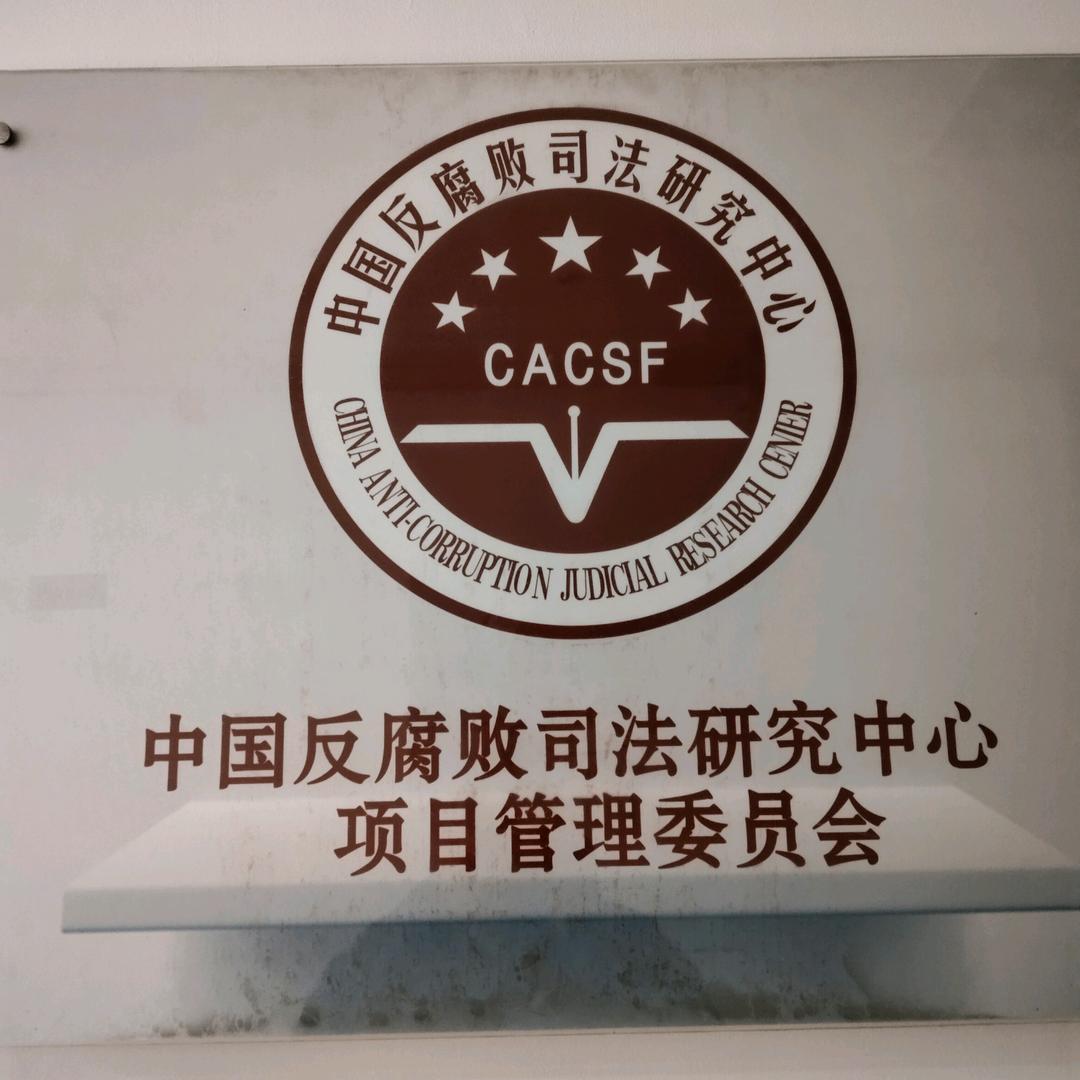 李xY  保镖 桃李芬芳