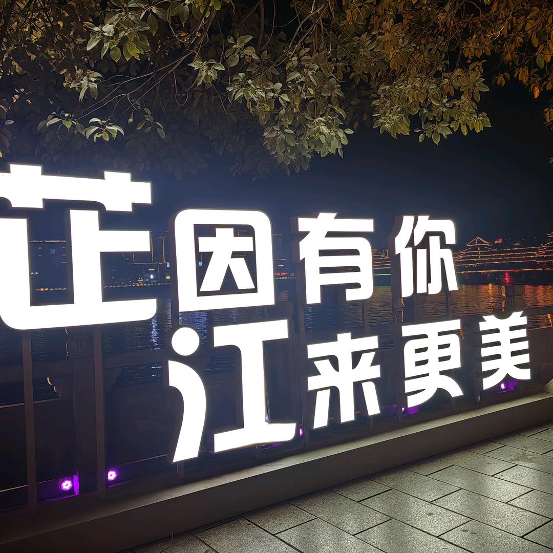 幽谷木兰