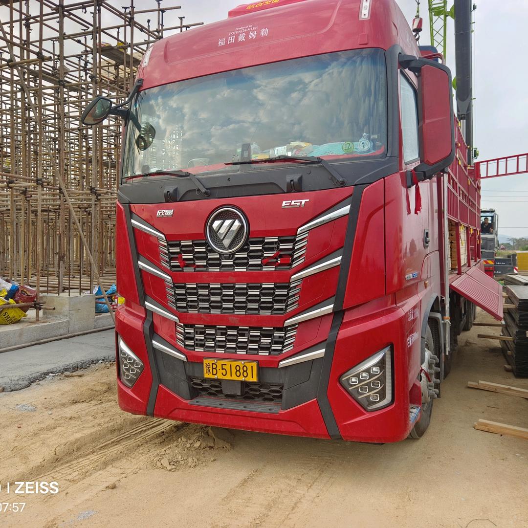 一人一车，走遍全国