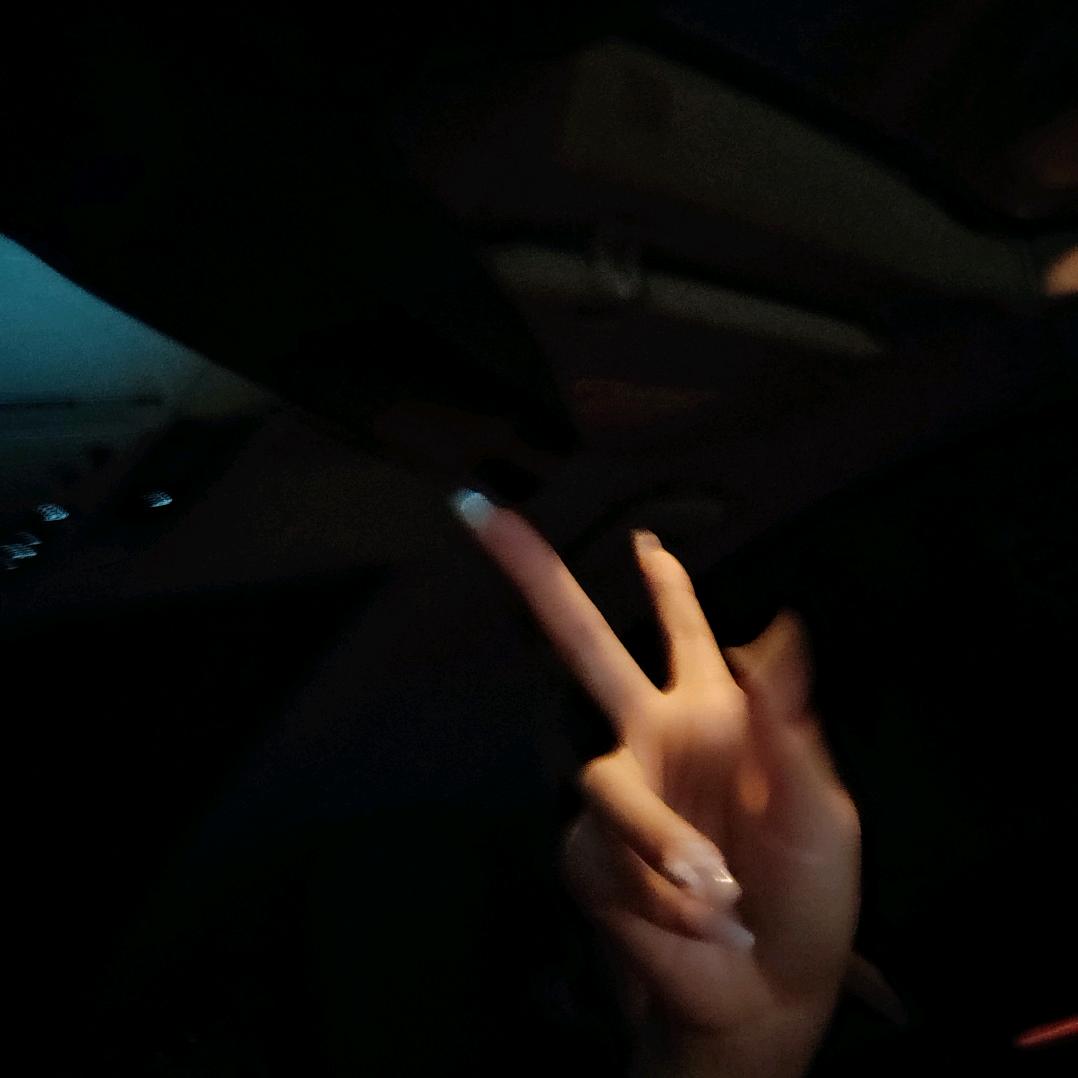 看见我快让我睡觉