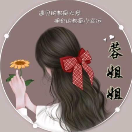 我姓《余》♥叫~余生有你~