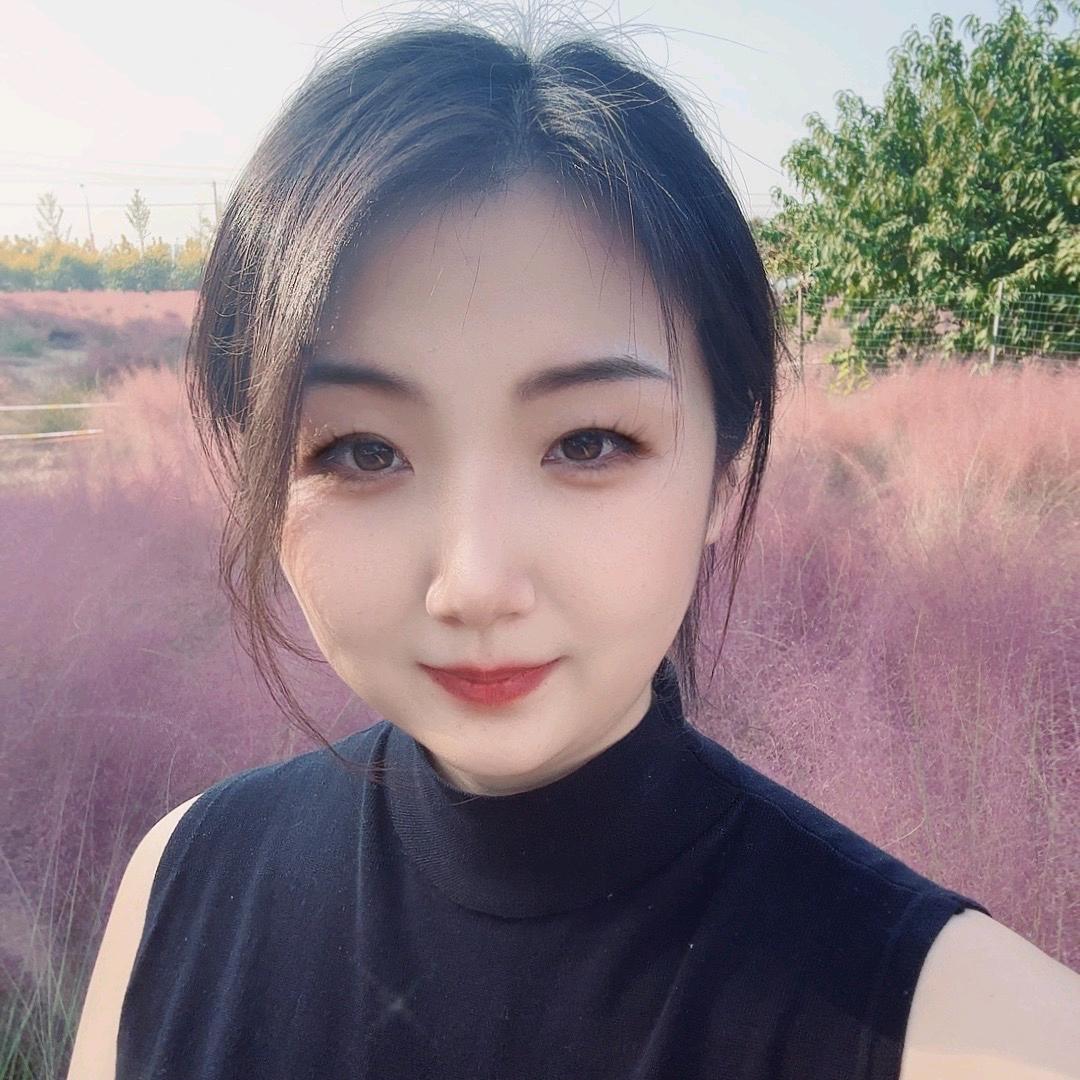 那女子、娜姑娘