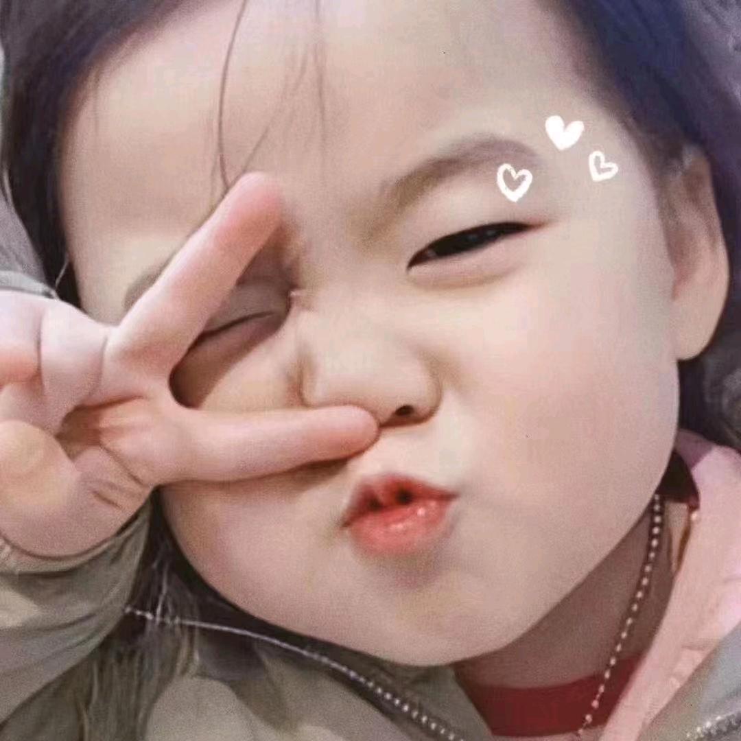 殊殊没吃饱.