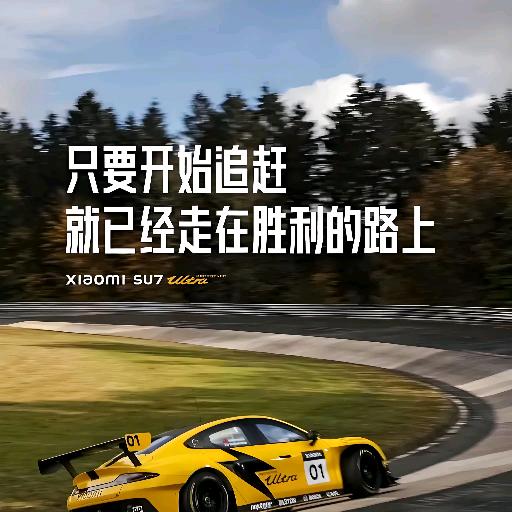 可乐.