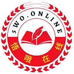 中鼎大统