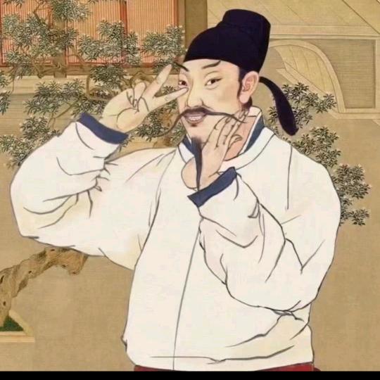 陆相山房