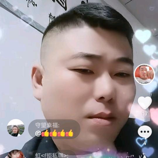 亮亮