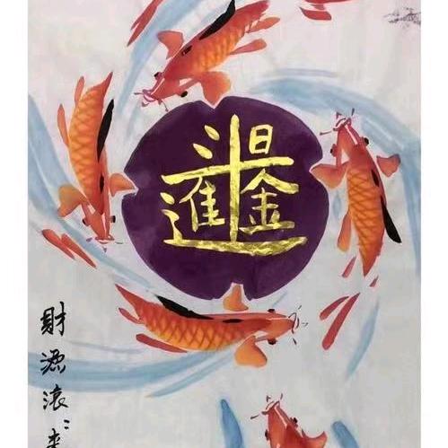 好又旺火纸元宝批发
