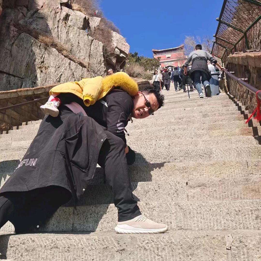 爱笑的男人