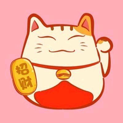 沙沙