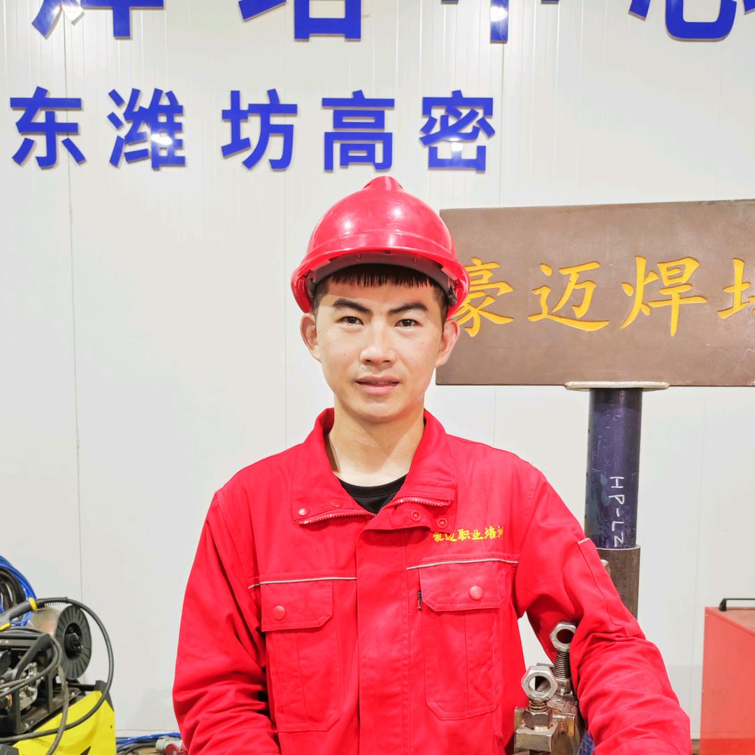 豪迈焊培李大宝