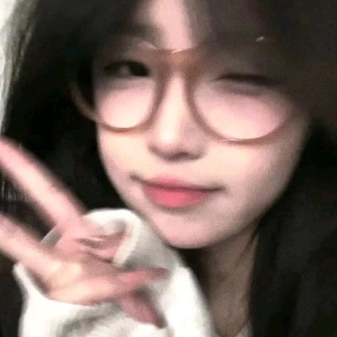 强扭的瓜很甜