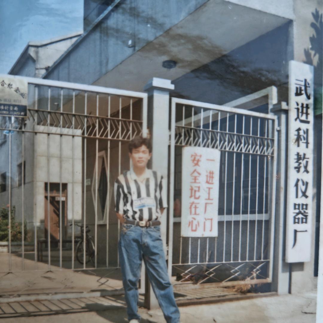 思钱想厚  🐍 🐵